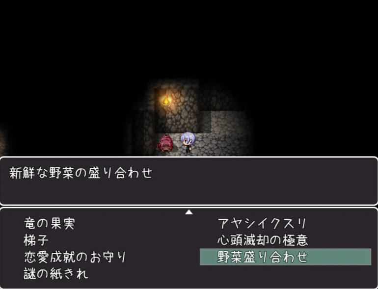 倒れている格闘家