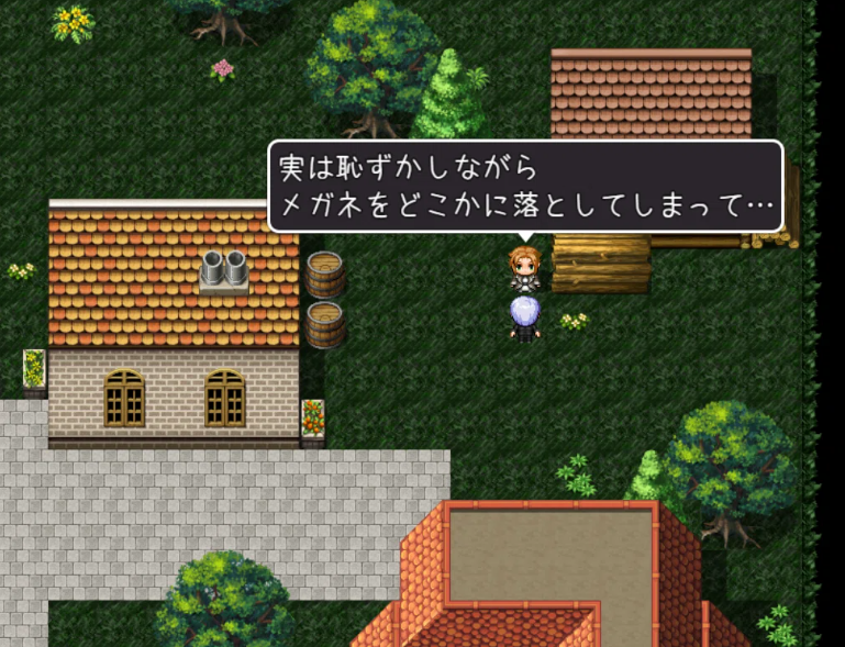 メガネ関連の場所