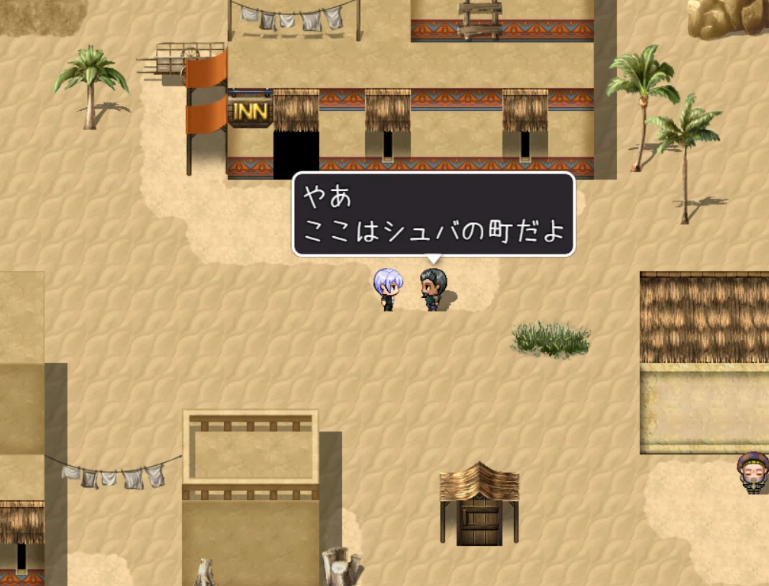 シュバでビラを渡す場所