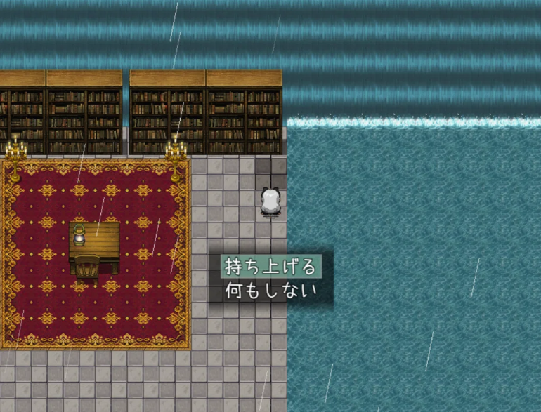 写真を撮る場所