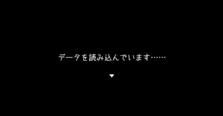 第三層攻略イメージ