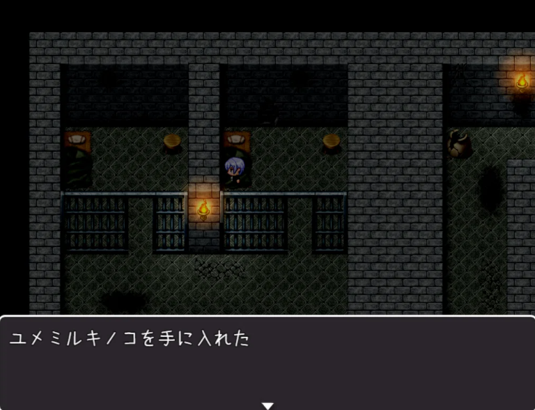 ユメミルキノコの場所